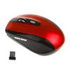 7500 Red (bare metal)