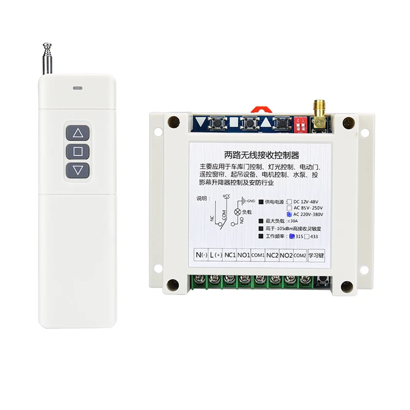 Wireless Industrial Remote Controller 433mhz - High Quality