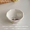 Fruité et savoureux – Bol de riz de 5 pouces