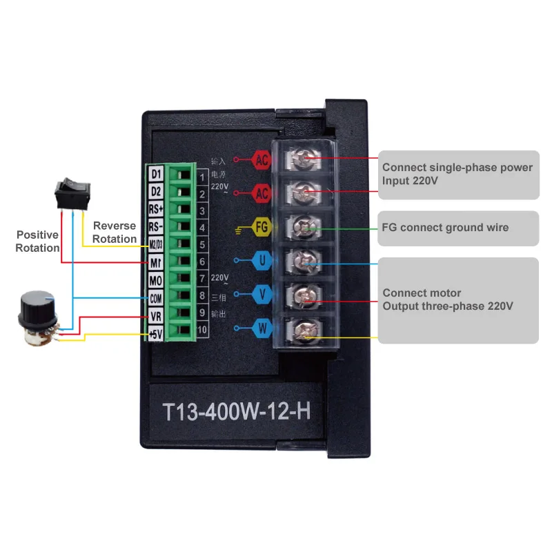 T13 750w 12 h схема подключения