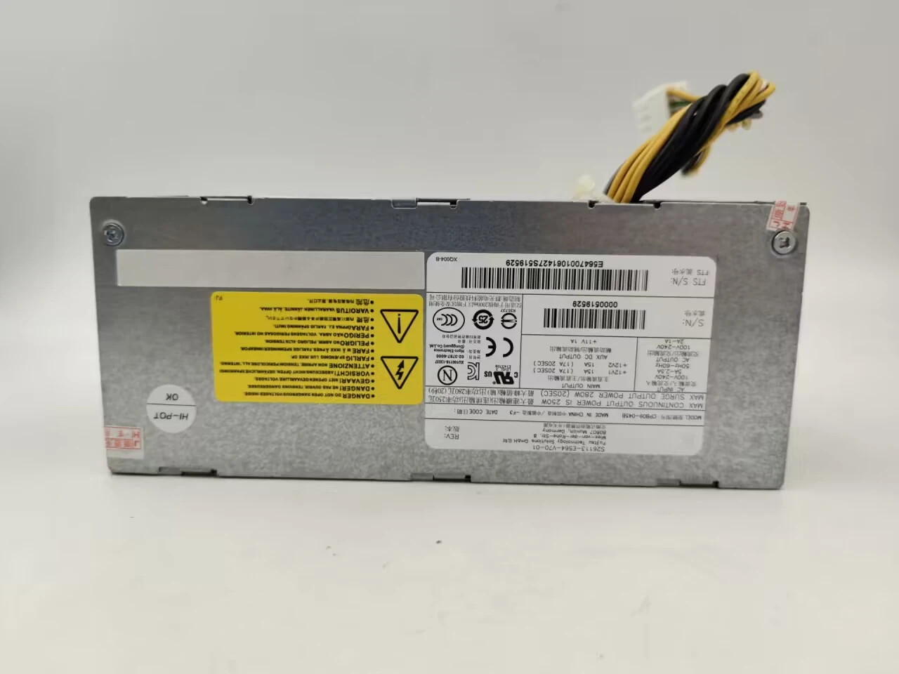 Fujitsu ESPRIMO P920 Power Supply 250W 16pin - Reliable
