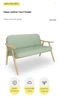 chair 1