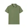 Verde guisante