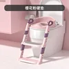 Pink-hard pad