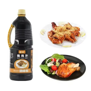 Premium Quality Cooking Sauce Roast Chicken Sauce