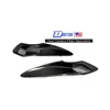 Dry Carbon Fiber