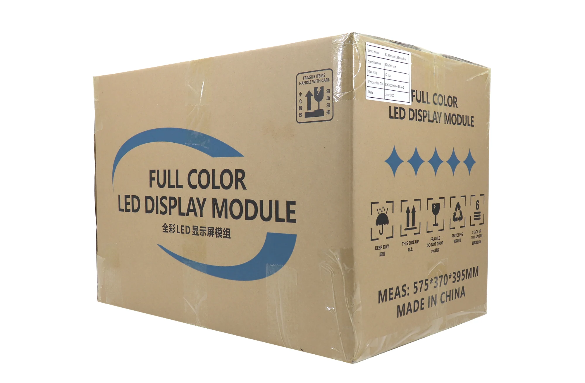 屋外SMD 320x 160mm RGB p10 p8 p6.67 p5 p4 p3 p2.5 p2 p1.86