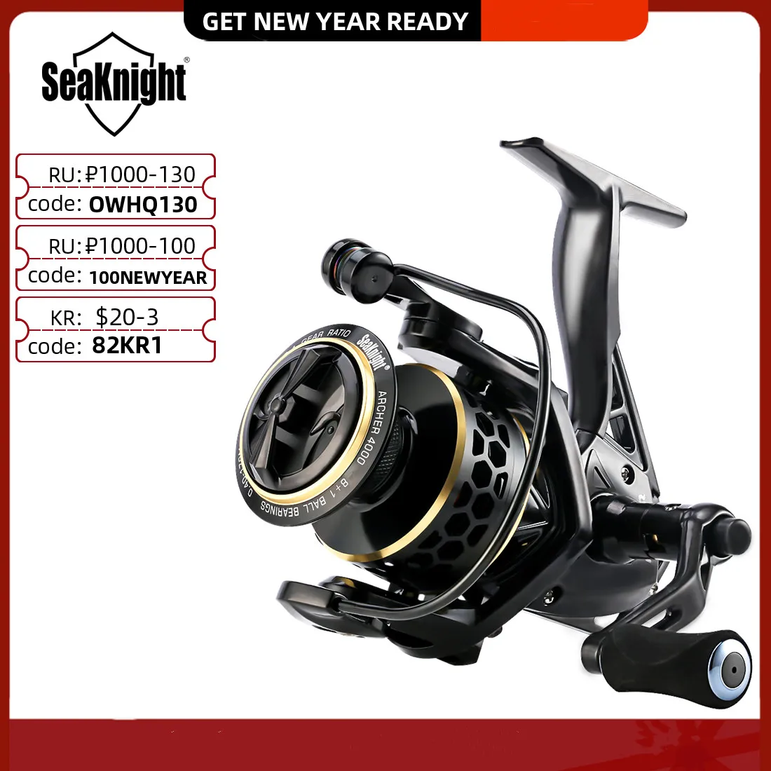 Seaknight Archer 5.2:1 4.9:1 Spinning Reel Max Drag 13kg 8+1bb Carp Fishing  Reel 2000-6000 Aluminium Spool Spinning Wheel Carret - Buy Spinning