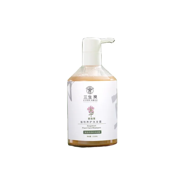 High quality hair growth promoting moisturizing pure essential oil shampoo