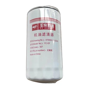 High Quality Bus Truck Engine Oil Filter Dongfeng FAW Kinglong ZhongTong YCA07 Yuchai Engine Oil Filter A70000-1012240 JX1017
