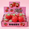 Strawberry squeeze