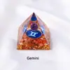 Gemini