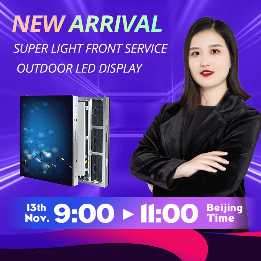 Led Screen Alibaba NEW ARRIVAL-Super Light Front Service Outdoor LED Screen Product Show ...