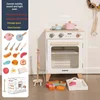 Danish Oven