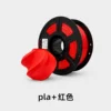 PLA+Alta Resistencia Rojo con Carrete de Filamento