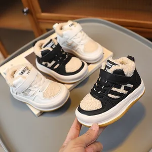 Children's Spring and Autumn Non-slip Comfortable Soft Sole Boys and Girls Casual Sports Shoes High Top Sneakers