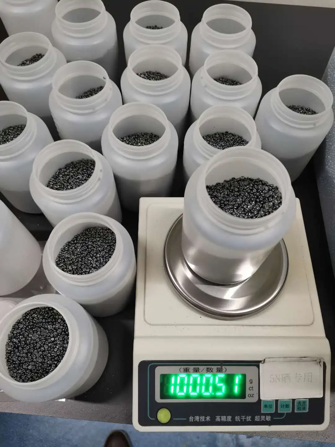 Supply Round Ball Selenium Granules 6n Buy Selenium,Selenium Granules
