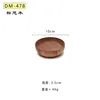 10*3.5cm-DM478