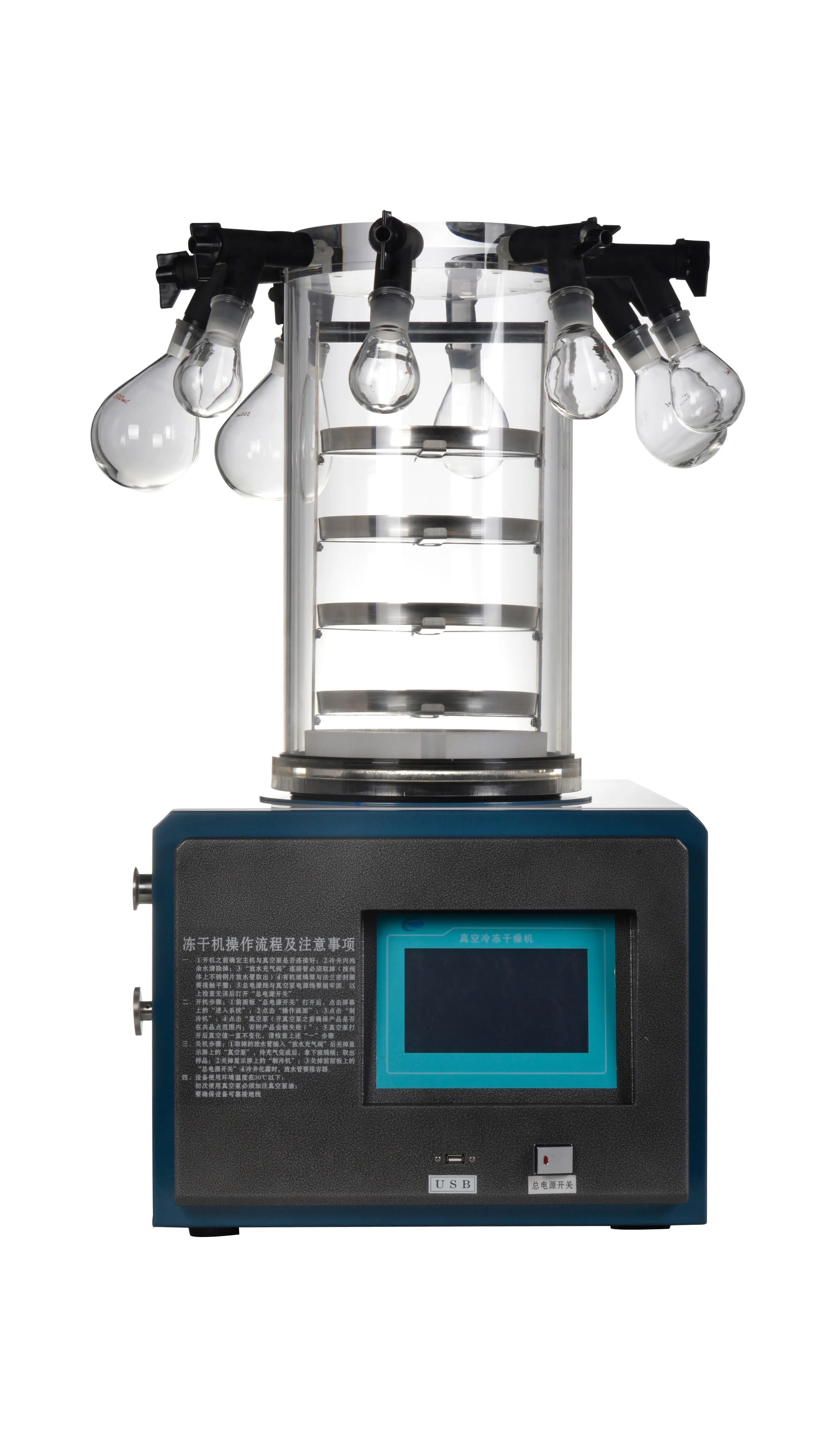 Cheap Home Portable Vacuum Liquid Lyophilizer Freeze Dryer For Flower Royal Jelly Coffee Honey