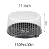 11inch(150PCS/CTN)