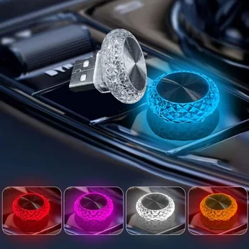 Flashing Colorful Portable Plug Play Auto USB LED Light Car Mini USB LED Ambient Lights