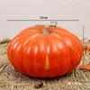 30cm orange-colored, large-petaled, plump, short pumpkin