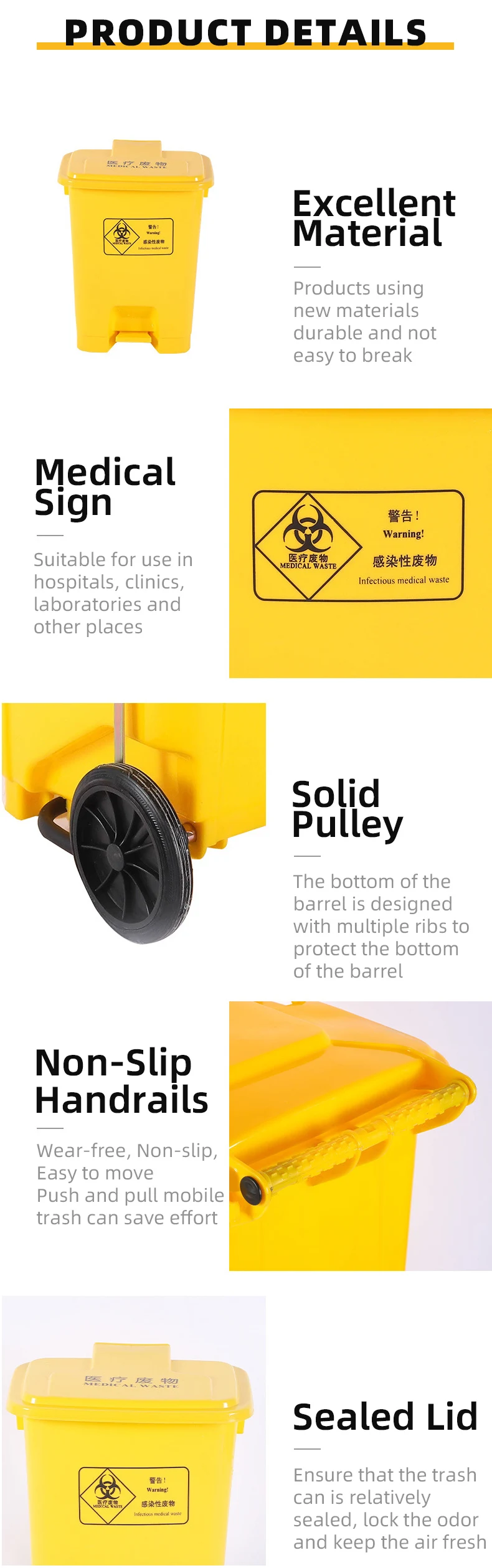 Disposable Sale New Plastic Hospital Trash Container Garbage Waste Bin