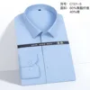 5-Blu Senza tasche