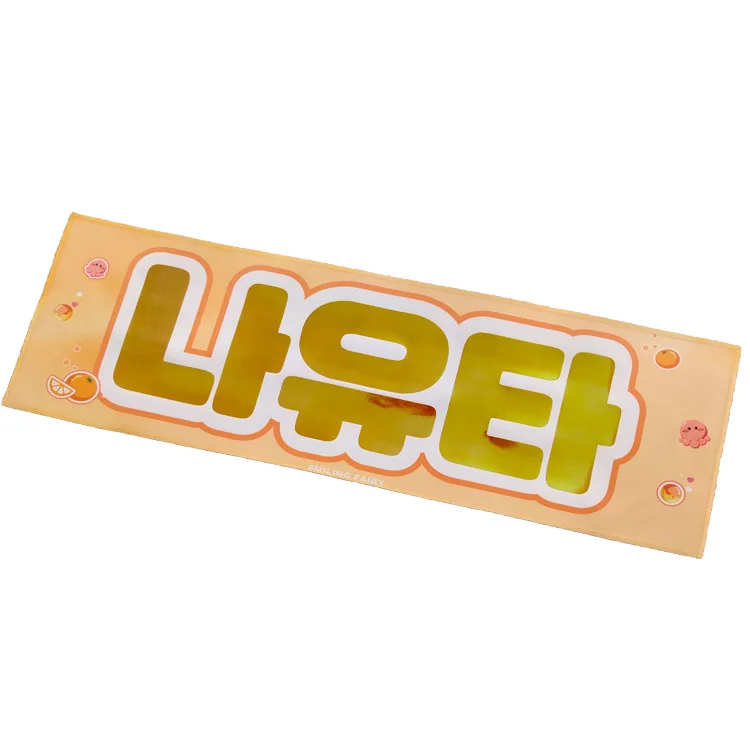 Economical Custom Pattern Design Kpop Slogan Black Microfiber Hand Towel Wholesale Fabric Wall Poster