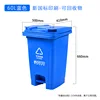 60L Bleu