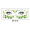 SP-010