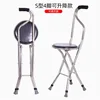 Negro ajustable en forma de S