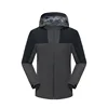 Custom dark gray windbreaker
