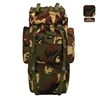 Camuflaje de la selva