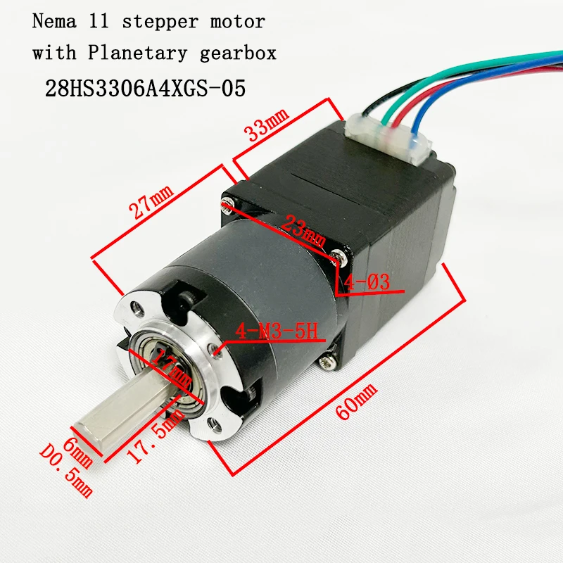 Sumtor比率5 28HS3306A4-XGS05低齿隙行星齿轮nema 11步进电机