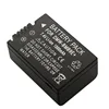 DMW-BMB9E