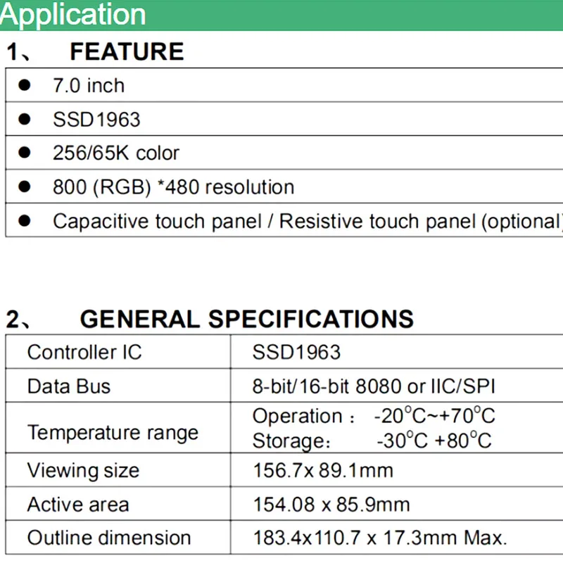 7 inch RGB interface 800*480 256/65K color controller IC SSD1963 display TFT LCD with pcb board