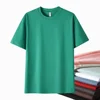 Menta