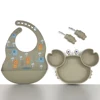 SET7072HPE-00415