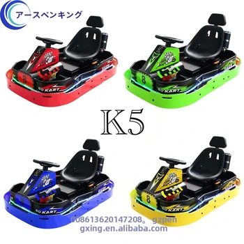 キッズカート K2/5ドリフトカート36V500WクレイジーカートXL大人用キッズ