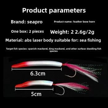 Stainless Steel Bow-Tie Crankbait Lure for Sea Fishing Boat Angling Trolling-Magic Tool Catching Mackerel & Bonito 2 Pack – Trolling Lure – view 3