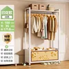 White - Length 100*35*172cm [Printed]