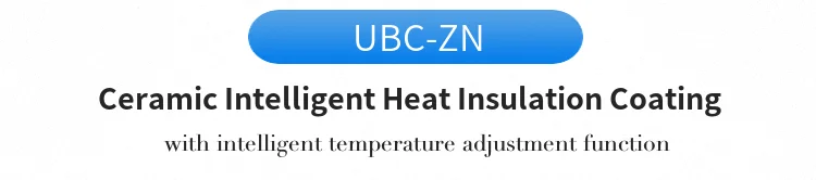 For Telecommunications Industry Base Station Ceramic Intelligent Heat Insulation Coating