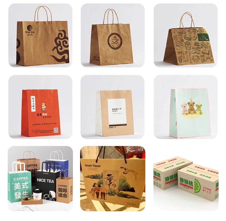 One Pass Carton Packing Printer Width 800mm Kraft Paper Bag Single Pass Corrugated Box Inkjet Printer