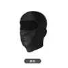 Ice silk short style, black without eyeglass holes