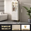 Gabinete blanco crema