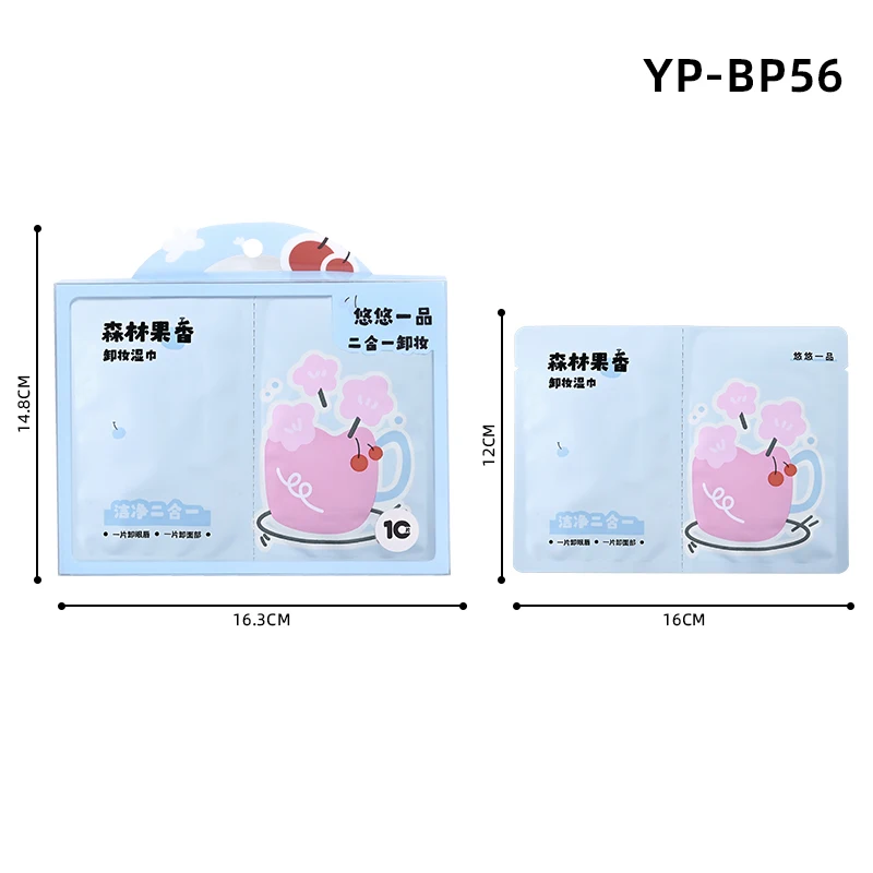 H770ee615f938427f99fc502ae48e2b82T