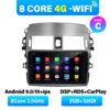 4G (2GB 32GB)C