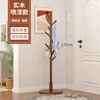 [Painted Finish] Round Base - Walnut Color 170cm