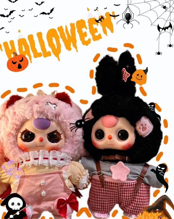 babythree　上海限定シリーズ400% Limited Edition Baby Three 400% Shanghai Plush Set - Coming